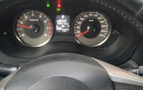 Subaru Forester, 2014 год, 1 682 000 рублей, 2 фотография