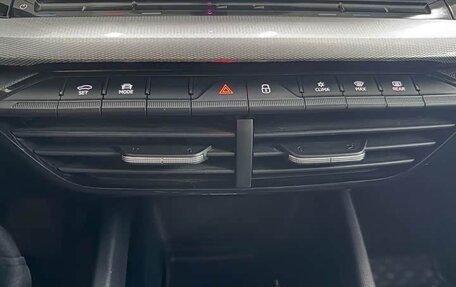 Skoda Octavia IV, 2022 год, 2 100 000 рублей, 13 фотография