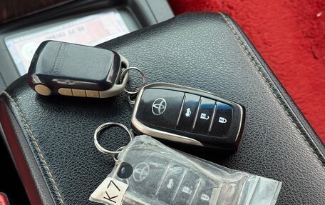 Toyota Camry, 2015 год, 1 780 000 рублей, 9 фотография