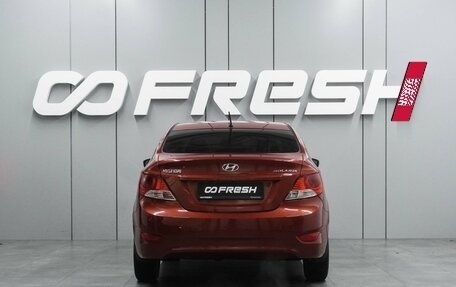 Hyundai Solaris II рестайлинг, 2011 год, 729 000 рублей, 4 фотография