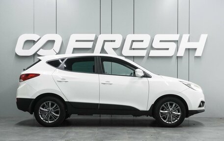 Hyundai ix35 I рестайлинг, 2014 год, 1 443 000 рублей, 5 фотография