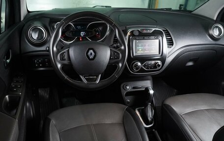 Renault Kaptur I рестайлинг, 2017 год, 1 379 000 рублей, 6 фотография