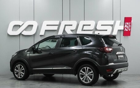 Renault Kaptur I рестайлинг, 2017 год, 1 379 000 рублей, 2 фотография