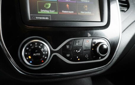 Renault Kaptur I рестайлинг, 2017 год, 1 379 000 рублей, 20 фотография