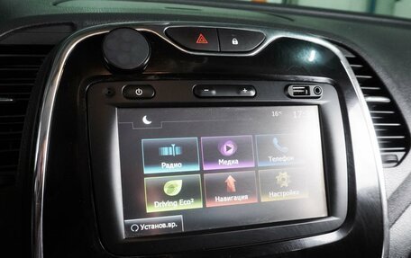 Renault Kaptur I рестайлинг, 2017 год, 1 379 000 рублей, 18 фотография