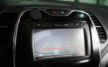 Renault Kaptur I рестайлинг, 2017 год, 1 379 000 рублей, 19 фотография