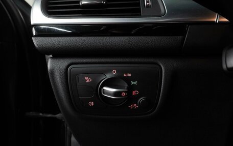 Audi A6, 2016 год, 2 097 000 рублей, 14 фотография