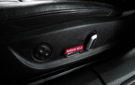 Audi A6, 2016 год, 2 097 000 рублей, 12 фотография