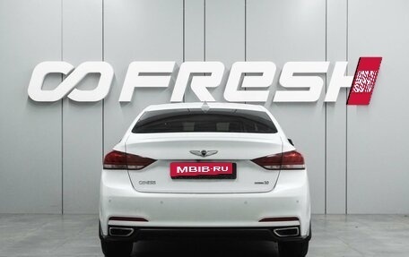 Hyundai Genesis II, 2016 год, 1 199 000 рублей, 4 фотография