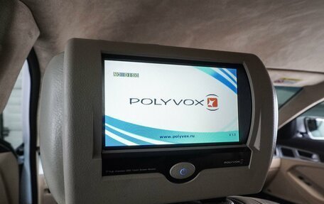 Hyundai Genesis II, 2016 год, 1 199 000 рублей, 12 фотография