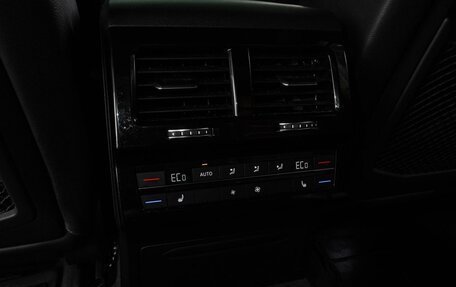 Volkswagen Touareg III, 2021 год, 6 649 000 рублей, 13 фотография