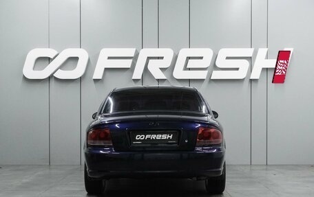 Hyundai Sonata IV рестайлинг, 2007 год, 519 000 рублей, 4 фотография