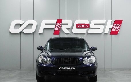 Hyundai Sonata IV рестайлинг, 2007 год, 519 000 рублей, 3 фотография