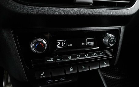 Skoda Rapid II, 2021 год, 1 819 000 рублей, 19 фотография