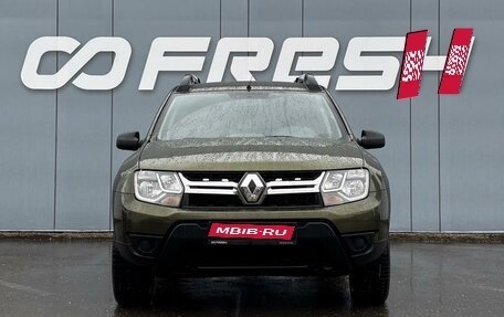 Renault Duster I рестайлинг, 2017 год, 1 349 000 рублей, 3 фотография