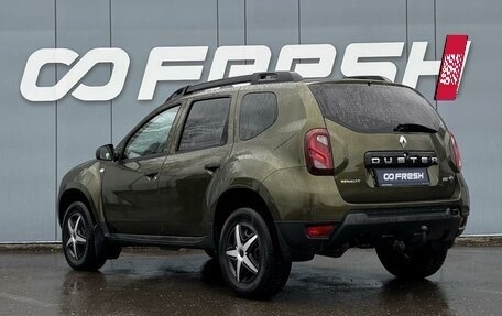 Renault Duster I рестайлинг, 2017 год, 1 349 000 рублей, 2 фотография