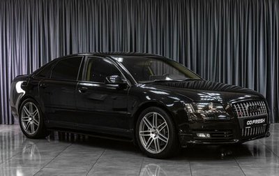 Audi A8, 2006 год, 1 289 000 рублей, 1 фотография