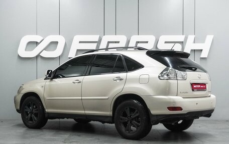 Lexus RX II рестайлинг, 2007 год, 1 325 000 рублей, 1 фотография