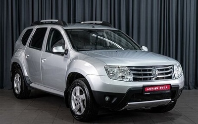 Renault Duster I рестайлинг, 2013 год, 905 500 рублей, 1 фотография