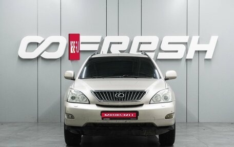 Lexus RX II рестайлинг, 2007 год, 1 325 000 рублей, 2 фотография