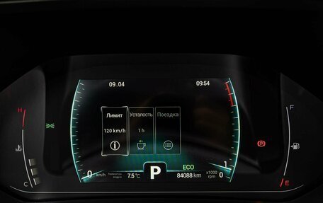 Chery Tiggo 7 Pro, 2022 год, 1 660 000 рублей, 18 фотография