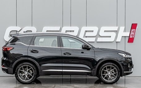 Chery Tiggo 7 Pro, 2022 год, 1 660 000 рублей, 5 фотография