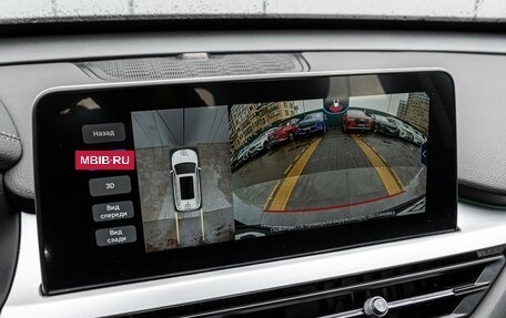 Chery Tiggo 7 Pro, 2022 год, 1 660 000 рублей, 17 фотография