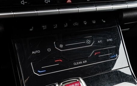 Chery Tiggo 7 Pro, 2022 год, 1 660 000 рублей, 14 фотография