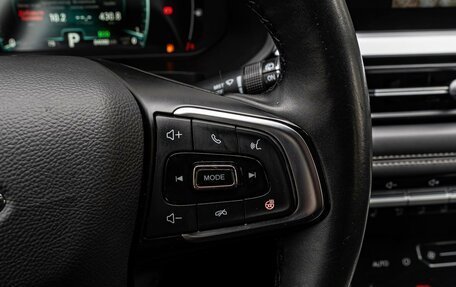 Chery Tiggo 7 Pro, 2022 год, 1 660 000 рублей, 21 фотография