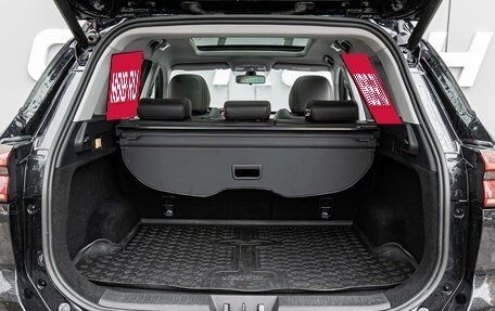 Chery Tiggo 7 Pro, 2022 год, 1 660 000 рублей, 23 фотография