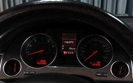 Audi A8, 2006 год, 1 289 000 рублей, 26 фотография