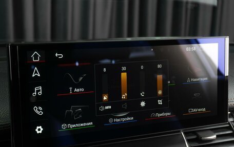 Audi A8, 2006 год, 1 289 000 рублей, 25 фотография