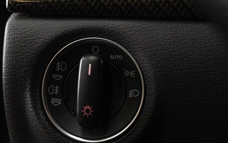 Audi A8, 2006 год, 1 289 000 рублей, 28 фотография