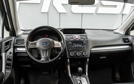 Subaru Forester, 2012 год, 1 485 000 рублей, 6 фотография