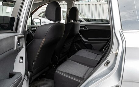 Subaru Forester, 2012 год, 1 485 000 рублей, 11 фотография