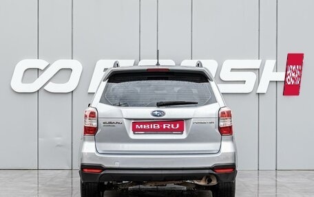 Subaru Forester, 2012 год, 1 485 000 рублей, 4 фотография