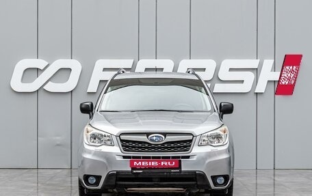 Subaru Forester, 2012 год, 1 485 000 рублей, 3 фотография