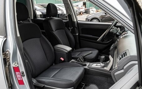 Subaru Forester, 2012 год, 1 485 000 рублей, 8 фотография