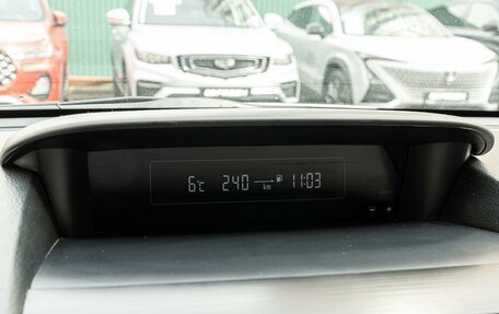 Subaru Forester, 2012 год, 1 485 000 рублей, 14 фотография