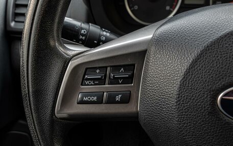 Subaru Forester, 2012 год, 1 485 000 рублей, 16 фотография