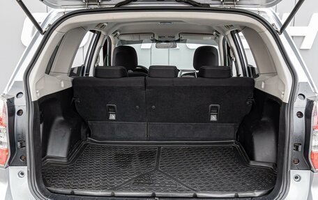 Subaru Forester, 2012 год, 1 485 000 рублей, 19 фотография