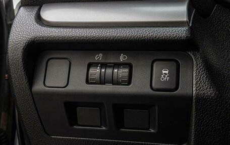 Subaru Forester, 2012 год, 1 485 000 рублей, 17 фотография