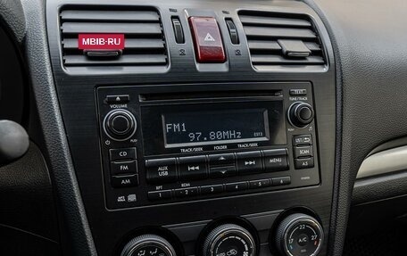 Subaru Forester, 2012 год, 1 485 000 рублей, 13 фотография