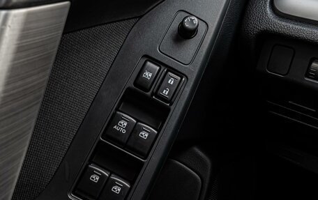 Subaru Forester, 2012 год, 1 485 000 рублей, 18 фотография