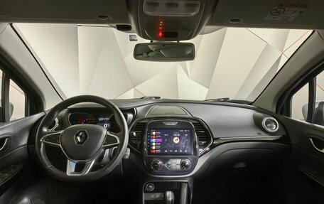 Renault Kaptur I рестайлинг, 2021 год, 1 930 000 рублей, 14 фотография