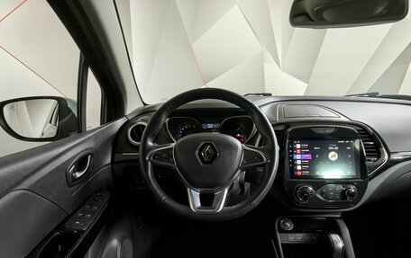 Renault Kaptur I рестайлинг, 2021 год, 1 930 000 рублей, 20 фотография