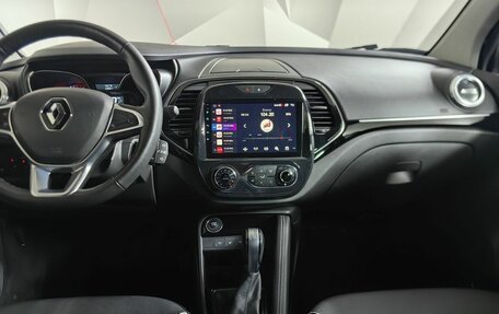 Renault Kaptur I рестайлинг, 2021 год, 1 930 000 рублей, 15 фотография