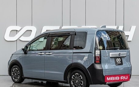 Honda Freed, 2024 год, 2 830 000 рублей, 2 фотография