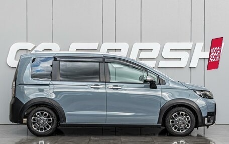 Honda Freed, 2024 год, 2 830 000 рублей, 5 фотография