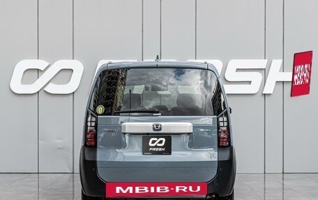 Honda Freed, 2024 год, 2 830 000 рублей, 4 фотография